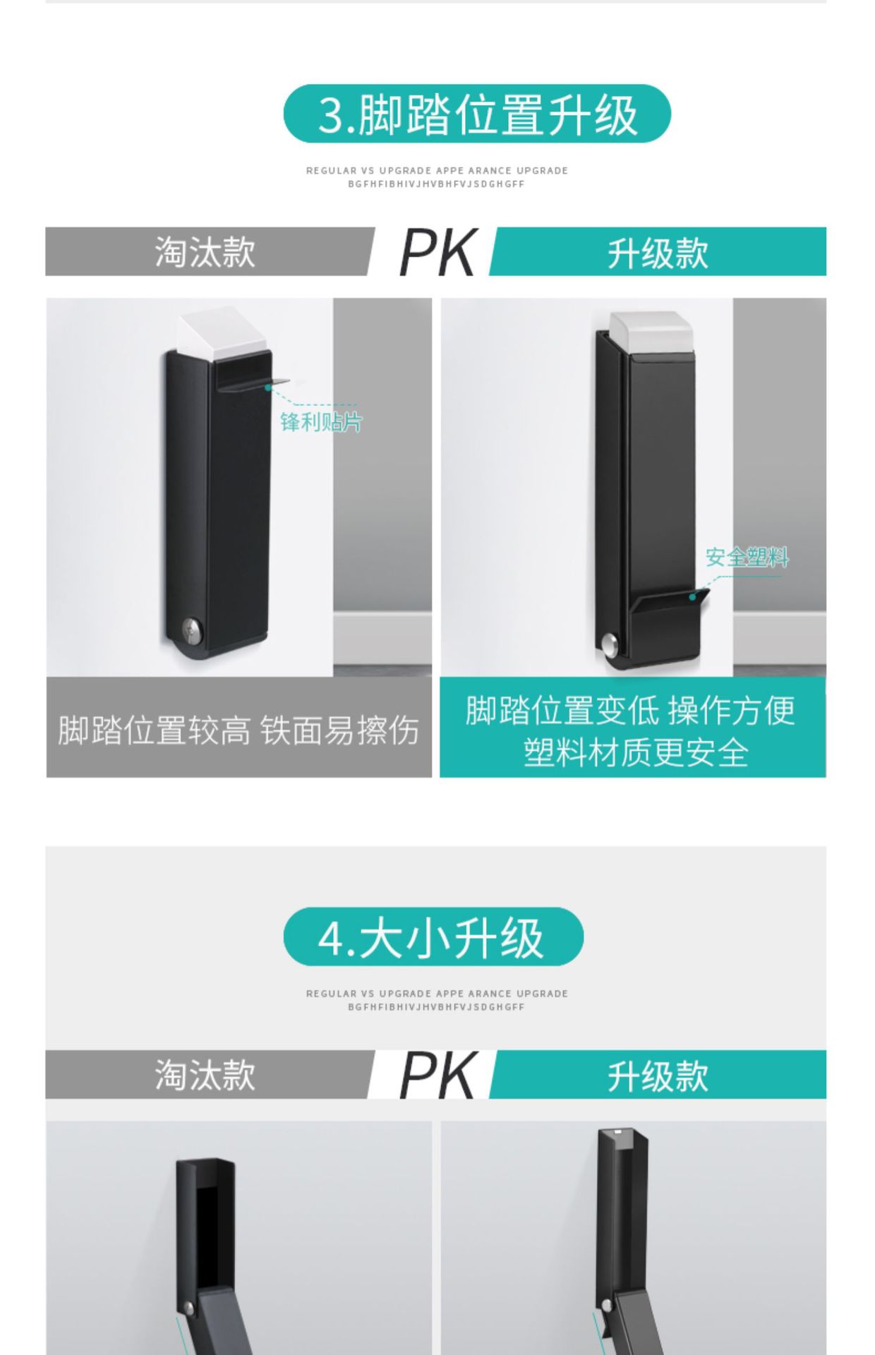 门挡门阻器静音入户大门防盗门限位防风防撞阻门顶抵门后固定神器-阿里巴巴