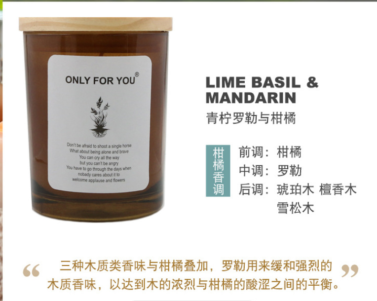 微信截图_20230719221822