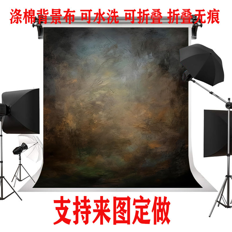 Thick Opaque Background Abstract Portrait Background Newborn Photography Cloth Wedding Dress Photo Newborn Photography