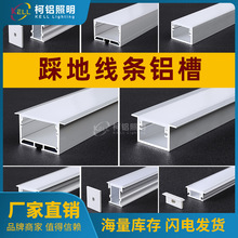 led�زȟ��X���⚤ ��Ƕ��ʽ�����Ο��X�۲ȵ؟��Ӻ��͟��⚤