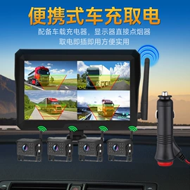行车记录仪;车载摄像头;无线CarPlay