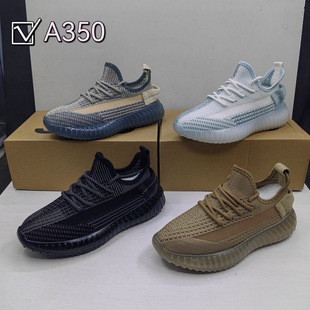 �����ļ�Ůʽ���e������Ҭ��͸��W����Ь���l؛Դ��ɫƴ�� A350