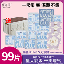 ͸��W��UE�̋���BL��ҹ©�l�����M�ϸ�ˬ���������������