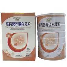 ��ϸ��}�I�B�����|�۷���ʳƷ���l 1000�˴�Ͱ�b  ֧��һ�����l