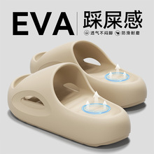 EVA��׾Ӽ���Ь��Ů�ļ��o������֨�͸�������ĥϴ�����Ь