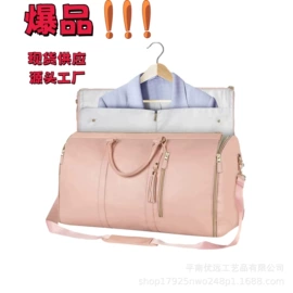 收纳袋收纳包;其他户外用品;狗狗牵引