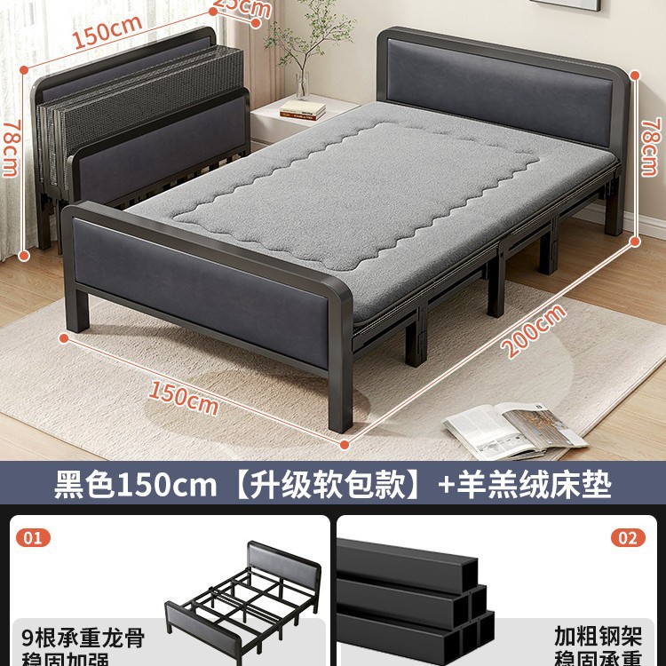 Cama plegable de madera maciza tablero de la cama sala de alquiler hogar adulto simple almuerzo cama individual cama de hierro reforzado 1,2 m cama pequeña