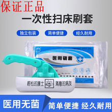 ��ɏһ�����t�Òߴ�ˢ�׳��mˢ���g�o���oʿ�tԺ�����坍ˢ�߿�ˢ