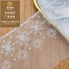 ͯ�b�o�� �̽���߅�W���l�a������ȹ�[����o�ϻ鼆�b� ˮ�ܻ�߅