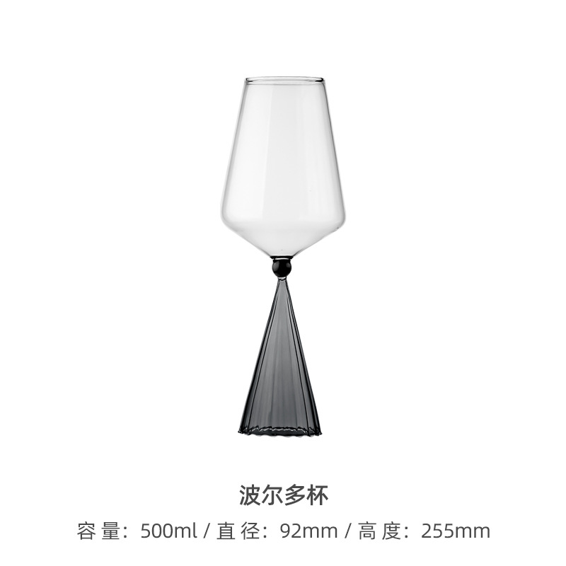 Juego de copas de vino de Borgoña de alta gama, decantador, caja de regalo para bodas en casa