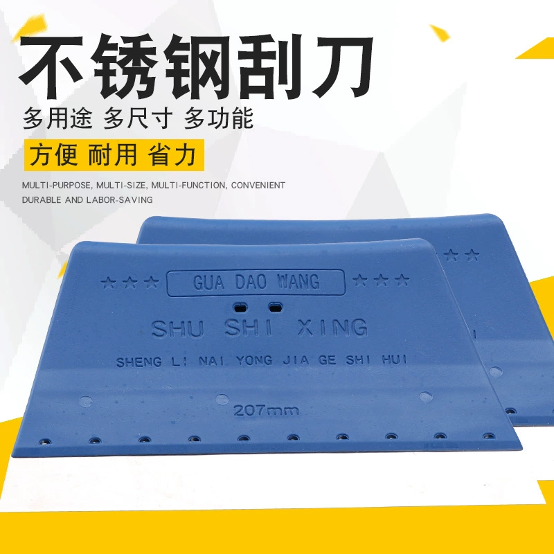 SMT стальная сетка паяльная паста скребок шпатлевка настенная партия серые пластиковые обои скребок партия нож лопатка для чистки