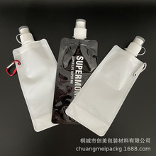 �F؛�����\���ۯBˮ�� 480MLʳƷ���ۯBˮ�� ֱ��PE���|�^�Vˮ��