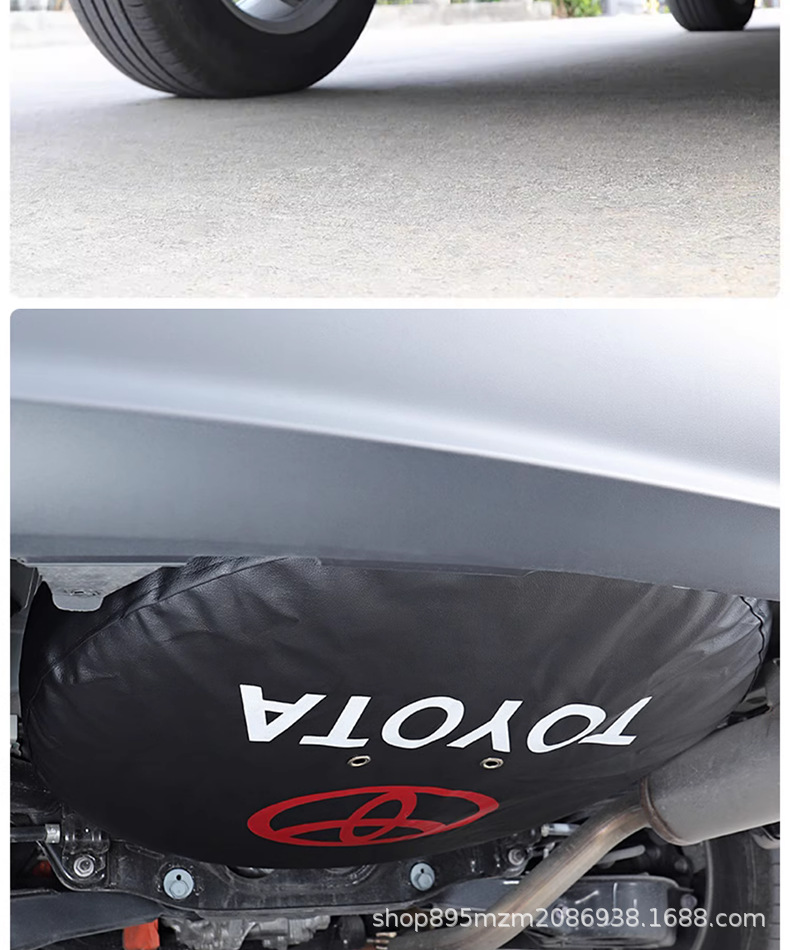 Suitable for 2024 Highlander Crown Land Dedicated Spare Tire Cover Tire Protective Cover Dust-Proof and Mud-Proof Modification Decoration