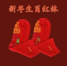 �_̤������Ů�����tɫ�����꼪�m�̽��ֹ��m��ʮ����Ф�����m��