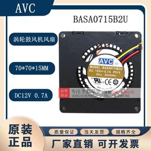 ԭ�bAVC BASA/B~ZA0715B2H/B2U /B2M/R2U 12V 7015�u݆���L�C�L��