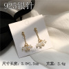 Fresh silver needle, trend long earrings, zirconium, silver 925 sample, Japanese and Korean, diamond encrusted