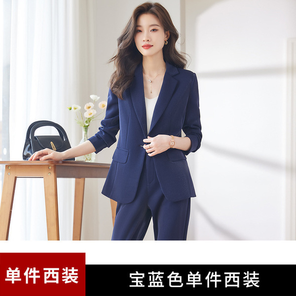 Professional classic suit jacket