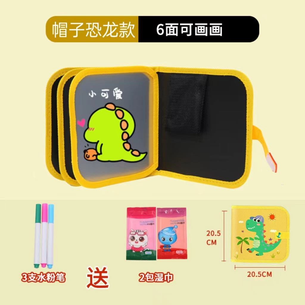 Sombrero dinosaurio 6 lados