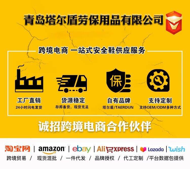 QQ图片20230720093403