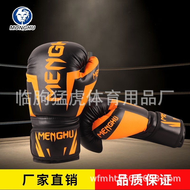Fabricantes venta al por mayor adulto niños guantes de boxeo Sanda guantes entrenamiento Muay Thai Boxeo Fitness Suministros