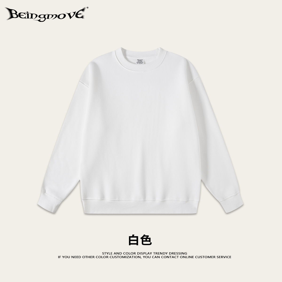 2025 marca de moda de otoño 345G con camisa de cuello redondo de camisa de hombro para hombres y mujeres con pantalones casuales deportivos al por mayor