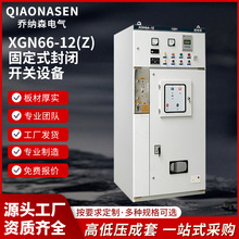 hWXGN66-12_PhW̶ʽ_PO늙ʽ