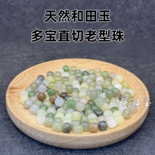 �½���Ȼ������ֱ����������������Ʒ����DIY�ִ�����������l