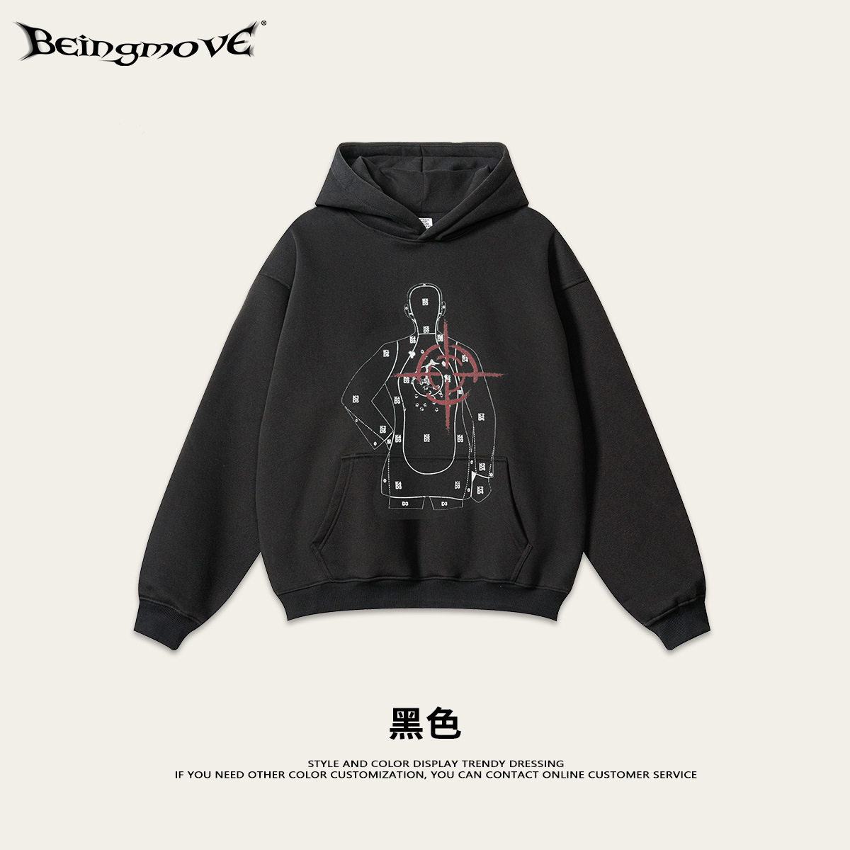 2025 otoño marca de moda europea y americana con camisa de calles hip-hop encapuchada estudiantil suelta sudadera con capuchón para hombre