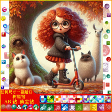 ���|AB�ɉm��֬��ʯ��Ů��؈�¿�M荿͏d�N�ʮ�ֽ����g�b�