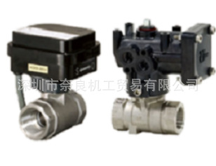 日本Vpro螺纹球阀 AM1EG205UUP-040议价