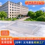 螺旋透明小物件ps收纳盒
