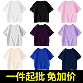 【180克棉】2025夏季光版螺纹后包领男女童装宽松纯色儿童短袖T恤