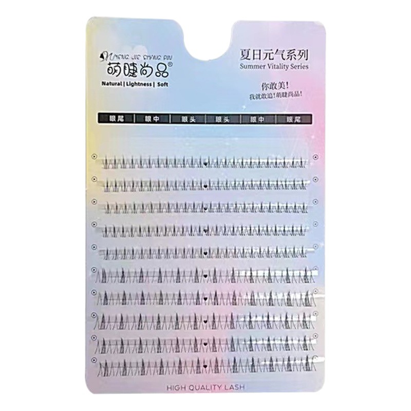 Pestañas lindas Shangpin pequeña llama pequeño gato salvaje perezoso mezclado pestañas inferiores solo racimo dividido de dibujos animados puro deseo pestañas novato