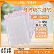 ���ݴ����f����ͺ����Ĥ�Ӻ��L�l��ճ�������ŷ���Ӻ���������