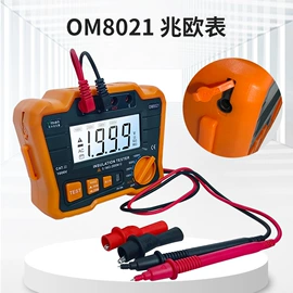 水分计;转速计;测距仪