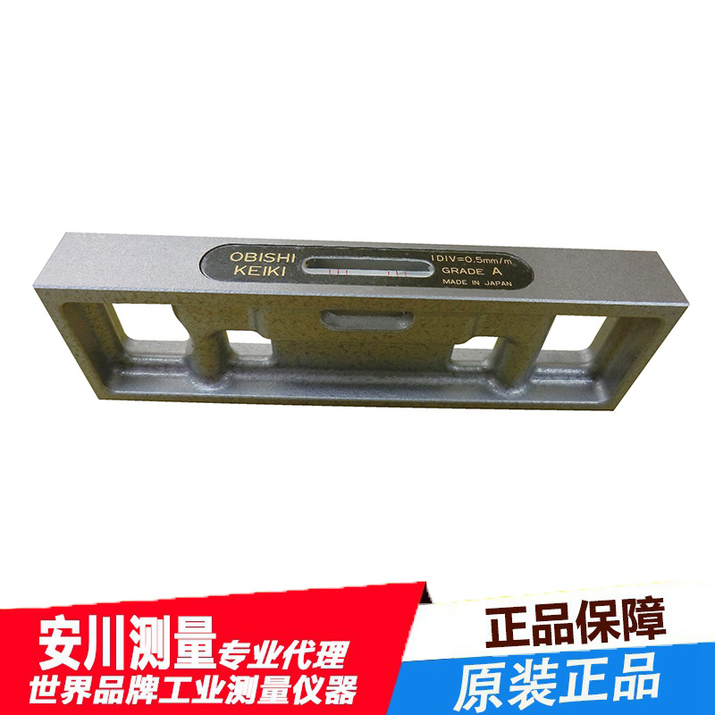 日本进口大菱水平仪AM101 AM201 纺纱机水平仪