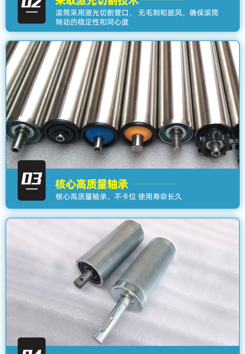 定制传动滚筒轴承滚轮无动力滚筒流水线配件主从锟子输送机带滚筒-阿里巴巴