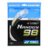 Yonex YoneX badminton line high rebound comprehensive competition training badminton line NBG-98 multi-color