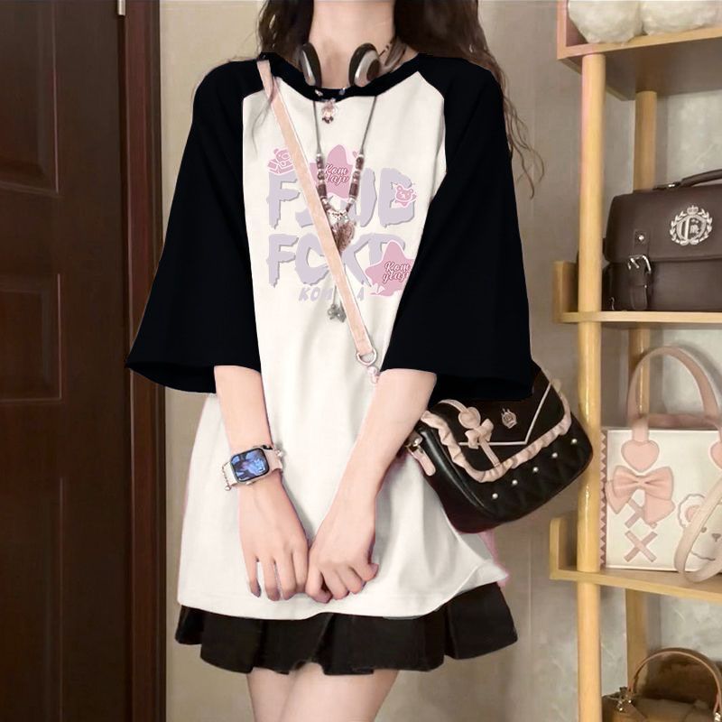 FFC 흑백 반팔 + 검정 스커트 [안전바지 포함, 고품질]