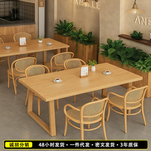 实木腿餐桌商用餐厅桌子饭店长方形洽谈桌餐饮商用快餐店桌椅组合