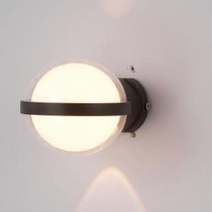 Manufacturer Produces Private Model Ball Outdoor Wall Lamp Shell Kit Outdoor Waterproof Garden Light Shell