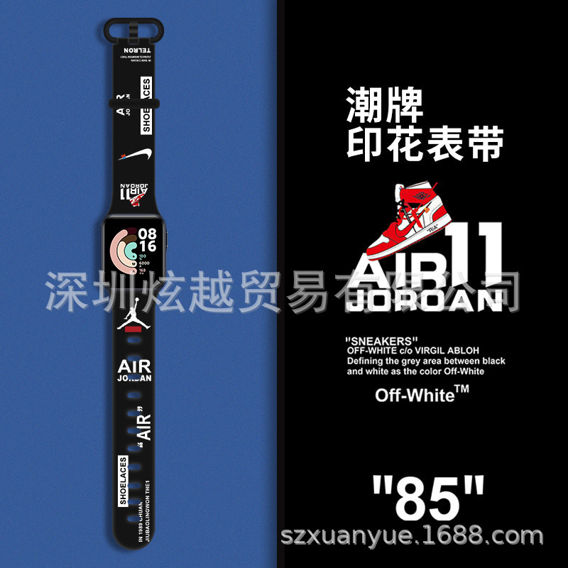 Suitable for Redmi Watch2 Watch Strap Color Printing Replacement Wristband Lite Print Pattern Strap