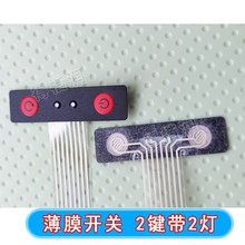 LED��Ĥճ�N��C�_�P�W�Ƀ�2�Iһ2���_�P�C�؆���λ�I�Դ��