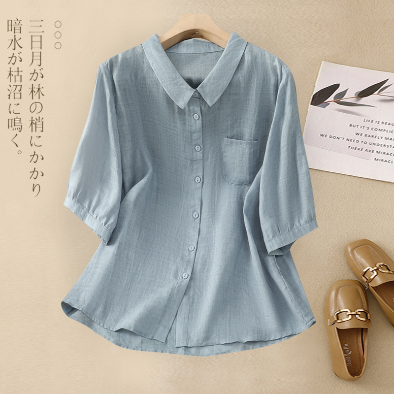中年女性・お母さん向けの大きいサイズの夏服、カジュアルな綿麻スーツ、おしゃれな高級アシル麻シャツ、お腹カバー2点セット|undefined
