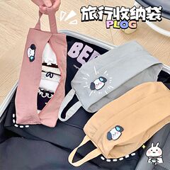 旅行下着靴下収納袋スーツケース服分注携帯防水布袋化粧品整理袋