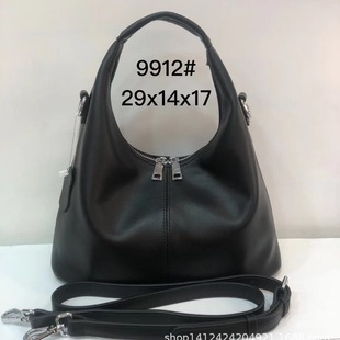New Dumpling Bag Genuine Leather Handbag High-end Western-style All-match Single-shoulder Crossbody Women's Bag Work Bag