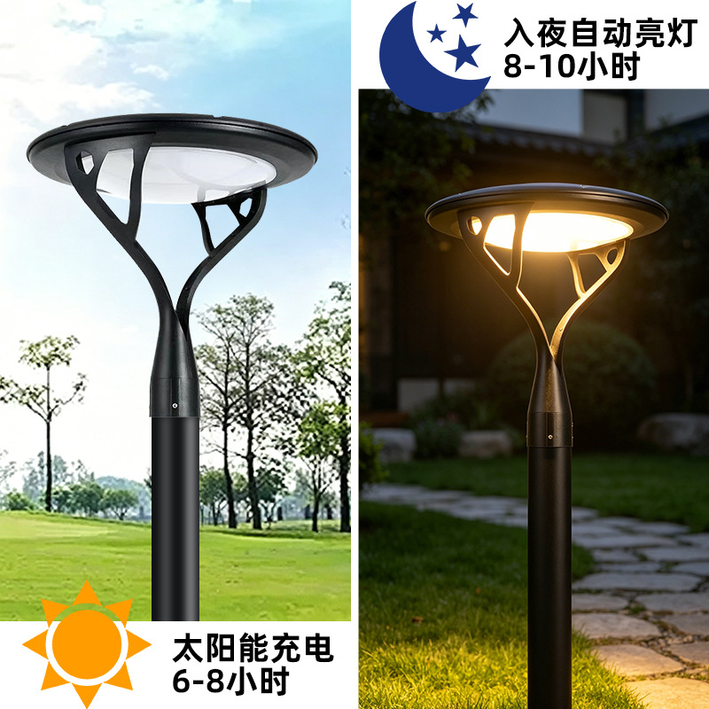 Luz solar de patio a prueba de agua paisaje parque villa comunidad de luz de poste alto iluminación de la comunidad de luz de calle super brillante