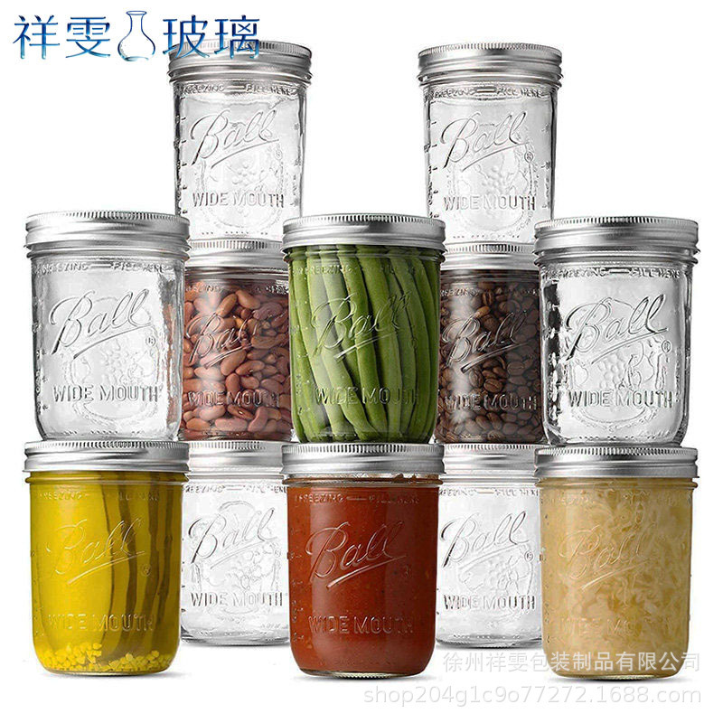 Ball Mason Jar Glass Sealed Jar Food-Grade Storage Jar Jam Coffee Bean Jar Cross-Border Hot Seller Ball Mason Jar Glass Sealed Jar Food-Grade Storage Jar Jam Coffee Bean Jar Cross-Border Hot Seller