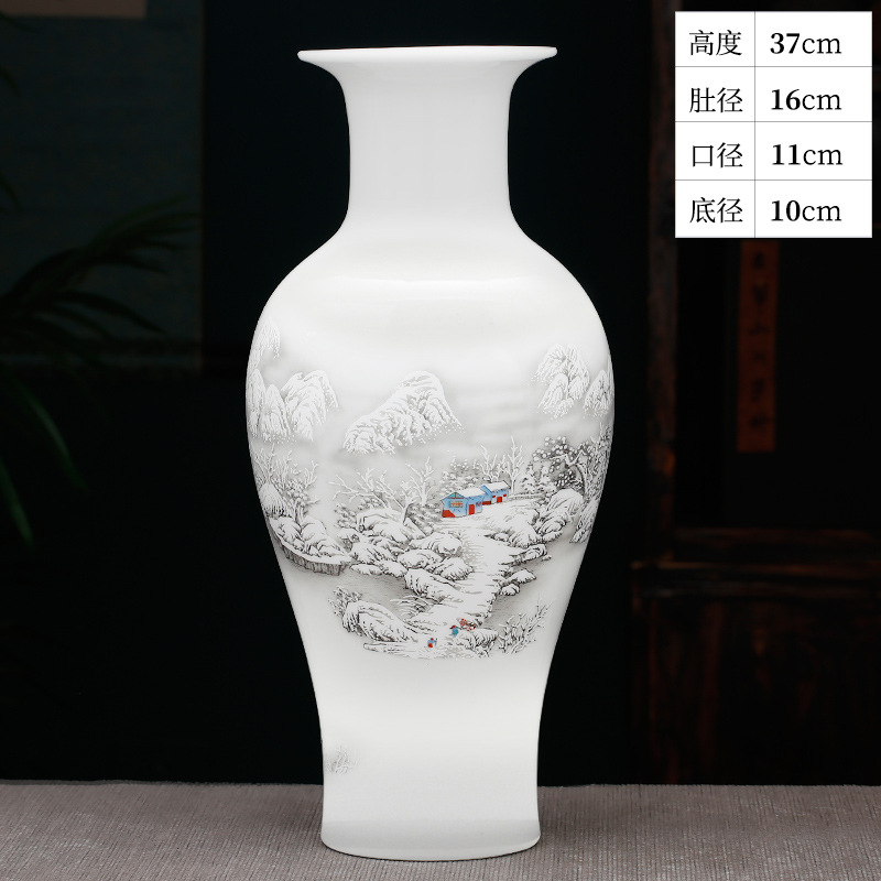 대형 스노우 피쉬 테일 + 나무 베이스