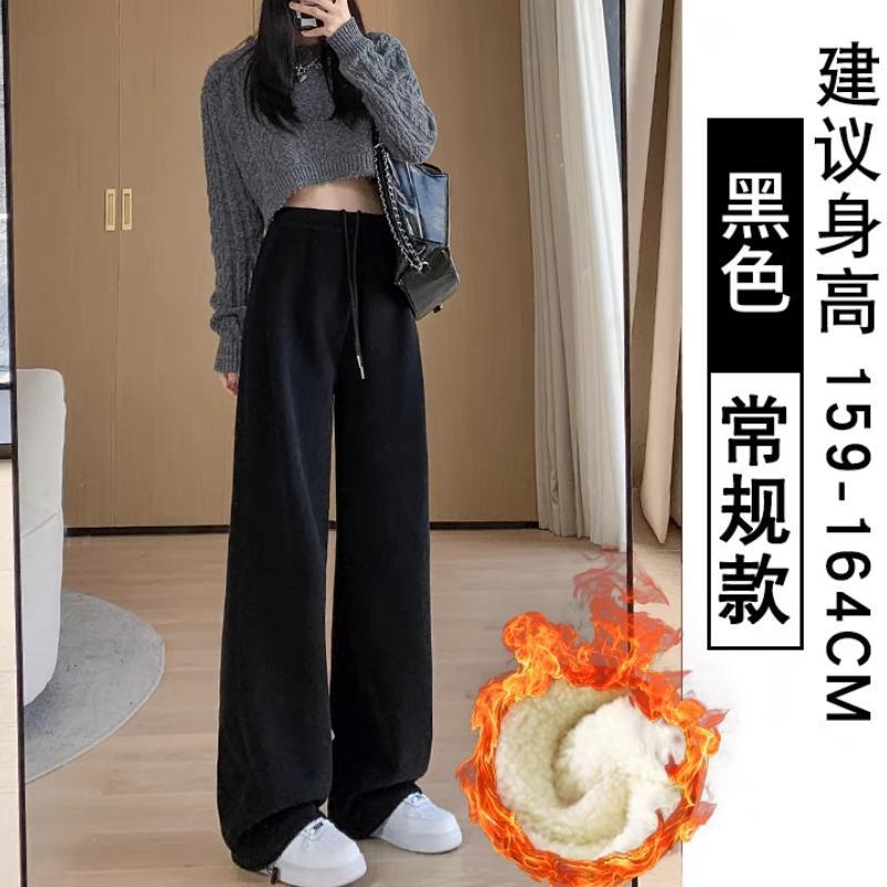 秋冬の女性用ホワイトグレーベルベットスウェットパンツ、ハイウエストワイドレッグルーズレギンススウェットパンツ、厚みのあるシェルパアウターコットンパンツ